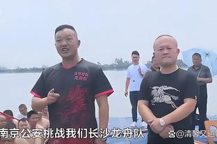 胡珀吹停曼城反击，前裁判：就技术和规则而言，他没有做错任何事