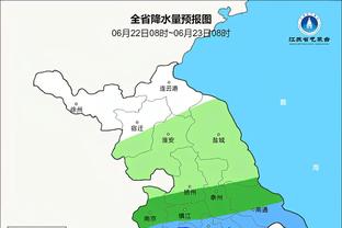 赵探长：北控三连败只输15分且对手都是豪门 差距没有想象中大