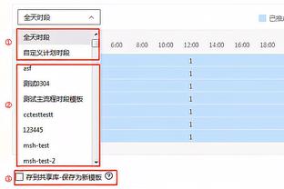 斯帕莱蒂：扎尼奥洛尽管被嘘但踢得很好 沙拉维替补进球值得称赞